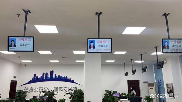 公积金提取代办失败案例